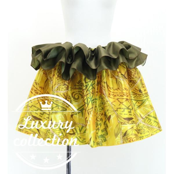 タヒチアン シャンタン スカート リーフレイ×カヒコ イエロー J3226-12