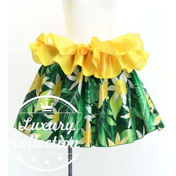 タヒチアン シャンタン スカート ティアレ グリーン J3226-14