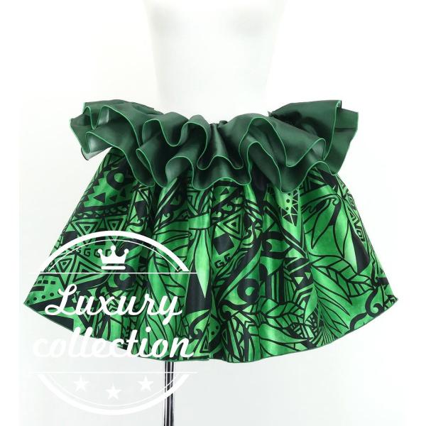 タヒチアン シャンタン スカート ストレリチア×カヒコ グリーン J3226-15