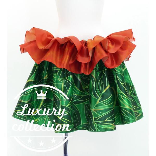 タヒチアン シャンタン スカート ティーリーフ グリーン J3226-16