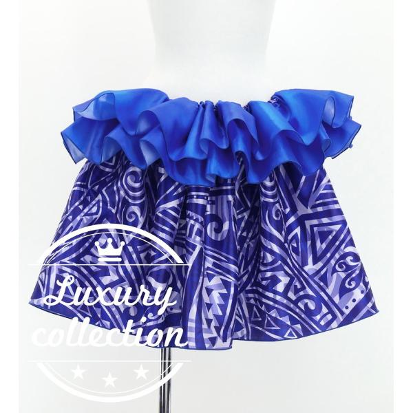 タヒチアン シャンタン スカート カヒコ パープル J3226-20