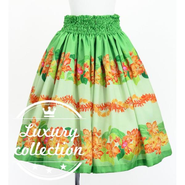 フラダンス シャンタン パウスカート シングル カトレア×レイ グリーン J3227gr