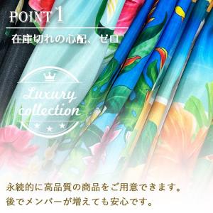 フラダンス シャンタン パウスカート シングル...の詳細画像1