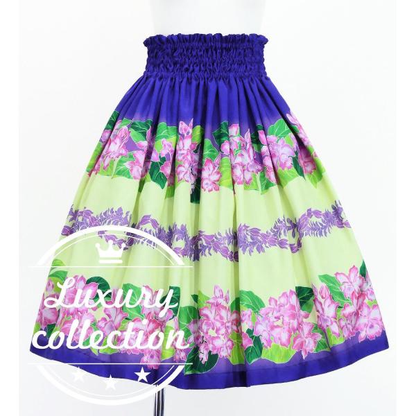 フラダンス シャンタン パウスカート シングル カトレア×レイ パープル J3227pu