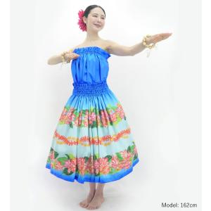 フラダンス 選べるトップス&パウスカート カト...の詳細画像3