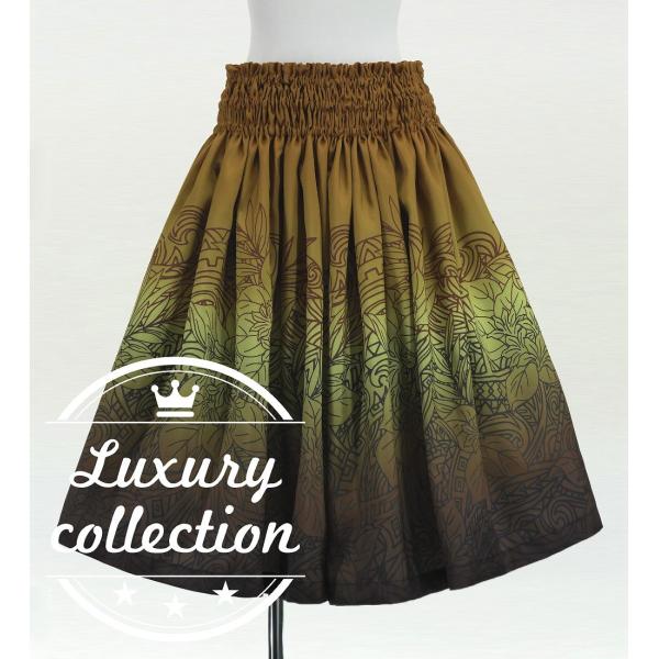 フラダンス シャンタン パウスカート シングル ナウパカ×カヒコ J3258-3