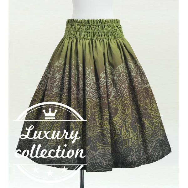 フラダンス シャンタン パウスカート シングル ナウパカ×カヒコ J3258-4