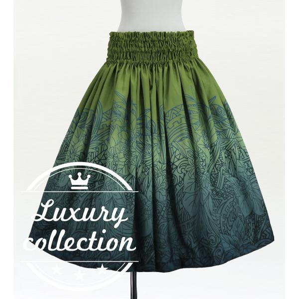 フラダンス シャンタン パウスカート シングル ナウパカ×カヒコ J3258-6