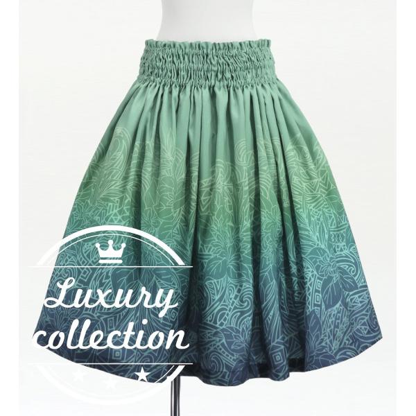 フラダンス シャンタン パウスカート シングル ナウパカ×カヒコ J3258-7