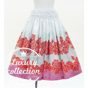 フラダンス シャンタン パウスカート シングル ...の商品画像