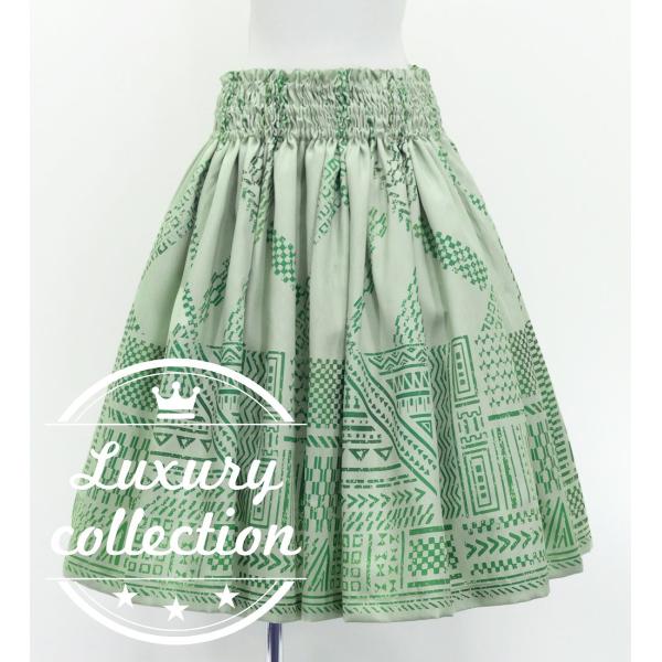 フラダンス シャンタン パウスカート シングル カヒコ ベージュ J3271be