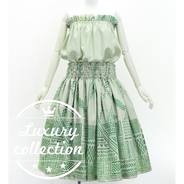 フラダンス パウスカート&amp;チューブトップ セット カヒコ ベージュ J3272be