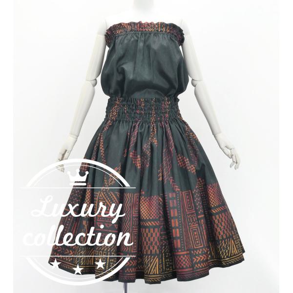 フラダンス パウスカート&amp;チューブトップ セット カヒコ ブラック J3272bk