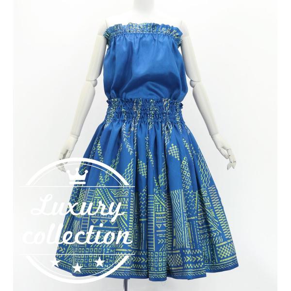 フラダンス パウスカート&amp;チューブトップ セット カヒコ ブルー J3272bl