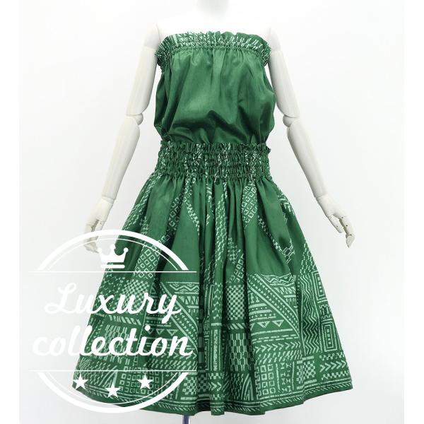 フラダンス パウスカート&amp;チューブトップ セット カヒコ グリーン J3272gr