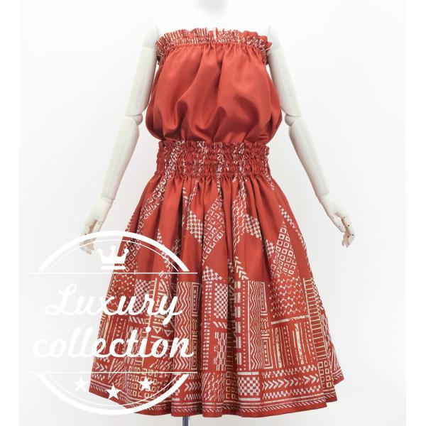 フラダンス パウスカート&amp;チューブトップ セット カヒコ レッド J3272rd