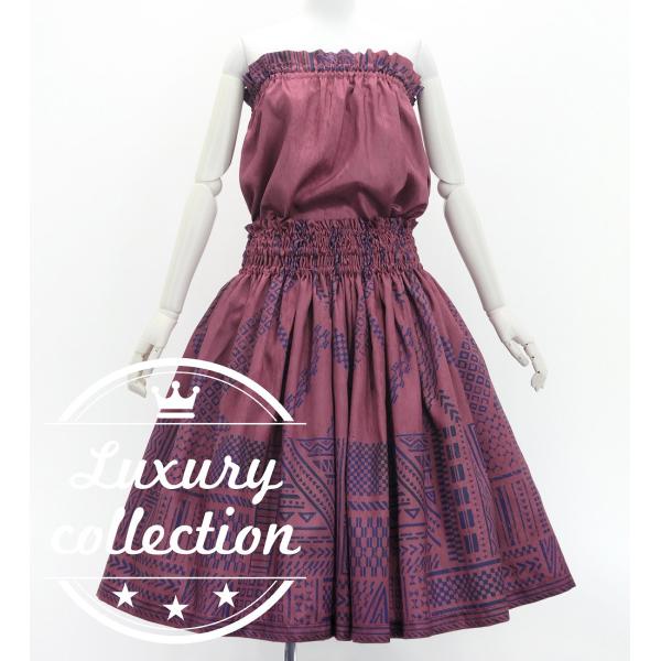 フラダンス パウスカート&amp;チューブトップ セット カヒコ ワイン J3272wi