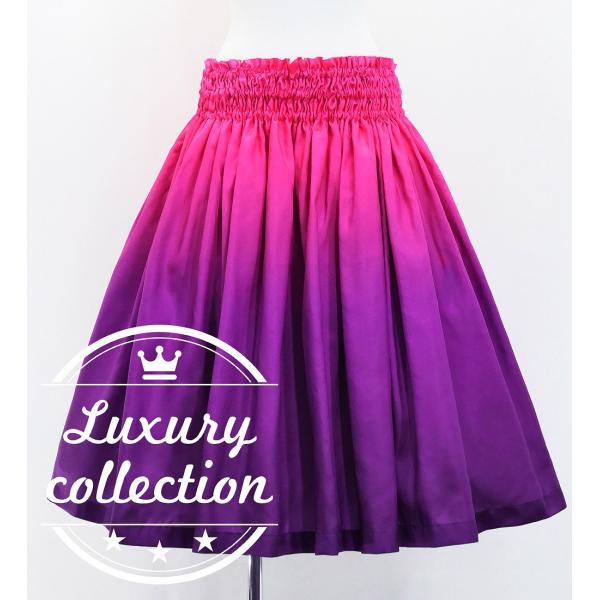 フラダンス シャンタン パウスカート シングル ピンク×パープル J3277pipu