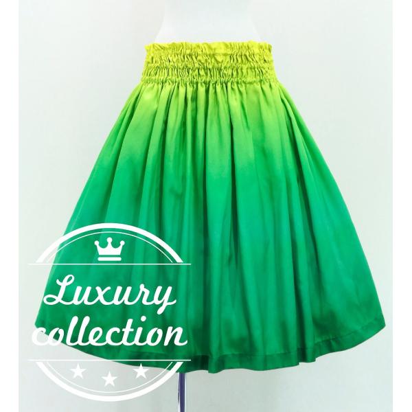 フラダンス シャンタン パウスカート シングル イエロー×グリーン J3277yegr