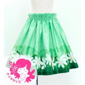 フラダンス ケイキ シャンタン パウスカート ティアレ×カヒコ グリーン 90‐150サイズ Jp100gr