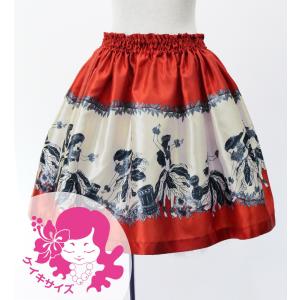 フラダンス ケイキ シャンタン パウスカート フラガール レッド 90‐150サイズ Jp103rd