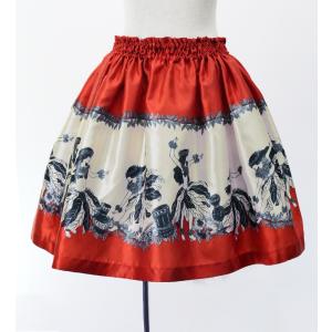 フラダンス ケイキ シャンタン パウスカート ...の詳細画像5