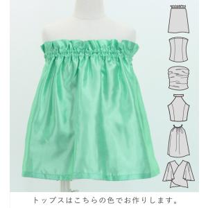 フラダンス ケイキ 選べるトップス セットアッ...の詳細画像2