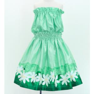 フラダンス ケイキ 選べるトップス セットアッ...の詳細画像5