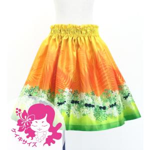 フラダンス ケイキ シャンタン パウスカート ク...の商品画像