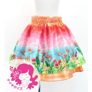 フラダンス ケイキ シャンタン ダブルパウスカート ハワイアン
