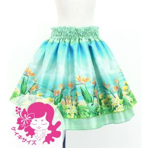 QC様ご確認用☆ケイキ☆子ども☆切り替えパウスカート☆フラダンス☆グラスグリーン フラダンス ケイキ [140] 上下 セット キッズ グリーン p31gr140