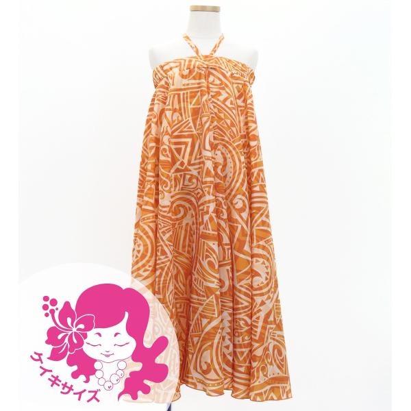 フラドレス ケイキ [120・140] コシボ ベアトップドレス ロング丈 カヒコ ベージュ×ライト...