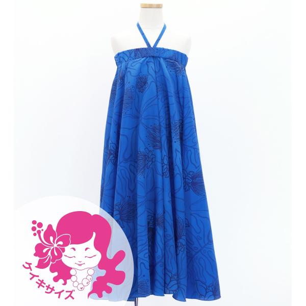 フラドレス ケイキ [120・140] コシボ ベアトップドレス ロング丈 レフア ネイビー Jp1...