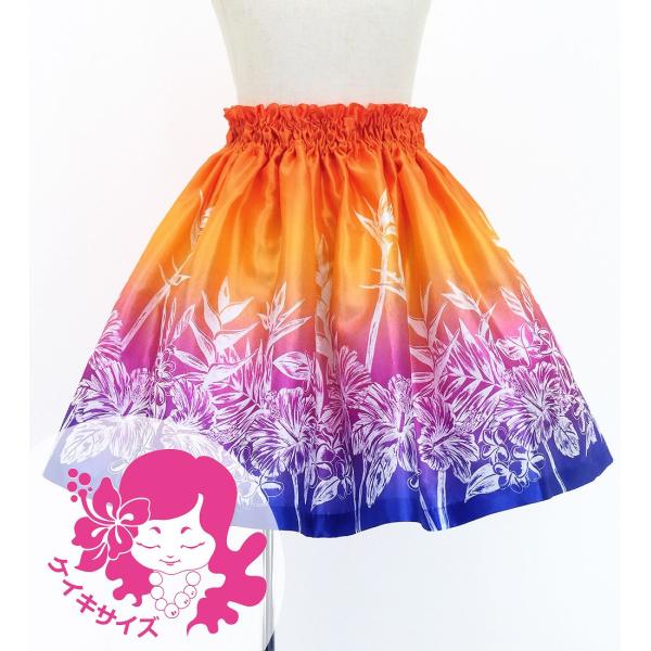 フラダンス ケイキ シャンタン パウスカート ハワイアンフラワー Jp173-3