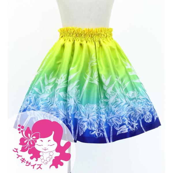 フラダンス ケイキ シャンタン パウスカート ハワイアンフラワー Jp173-5