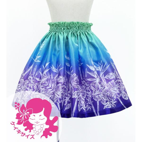 フラダンス ケイキ シャンタン パウスカート ハワイアンフラワー Jp173-7