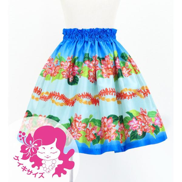 フラダンス ケイキ シャンタン パウスカート カトレア×レイ ブルー Jp177bl