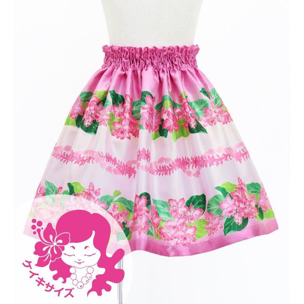 フラダンス ケイキ シャンタン パウスカート カトレア×レイ ピンク Jp177pi