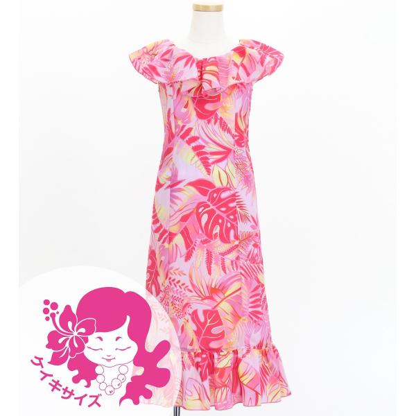 フラドレス ケイキ [120・140] コシボドレス ロング丈 ハワイアンリーフ ライトピンク Jp...