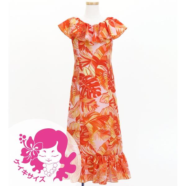 フラドレス ケイキ [120・140] コシボドレス ロング丈 ハワイアンリーフ オレンジ×レッド ...