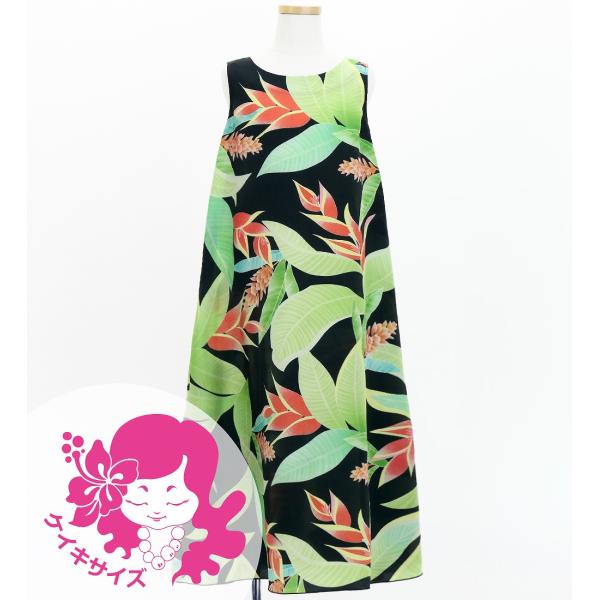 フラドレス ケイキ [120・140] コシボ ノースリーブドレス  ロング丈 ヘリコニア ブラック...