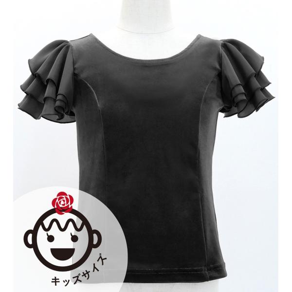キッズ フラメンコ 選べる襟ぐり 3段フリルスリーブ ブラウス ブラック 120・140サイズ Jp...