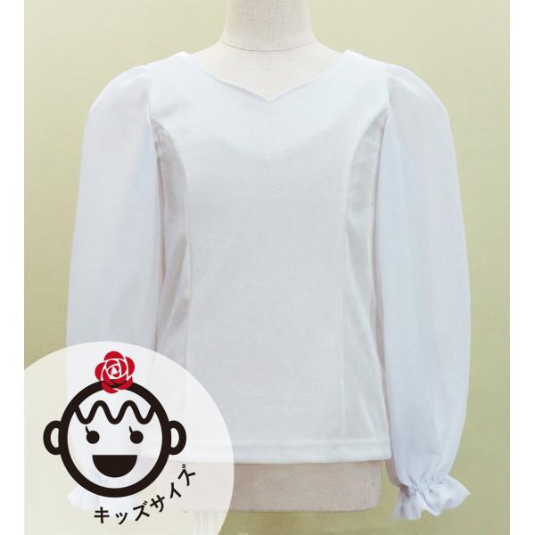 キッズ フラメンコ 選べる襟ぐり ロングスリーブブラウス ホワイト 120・140サイズ Jp182...