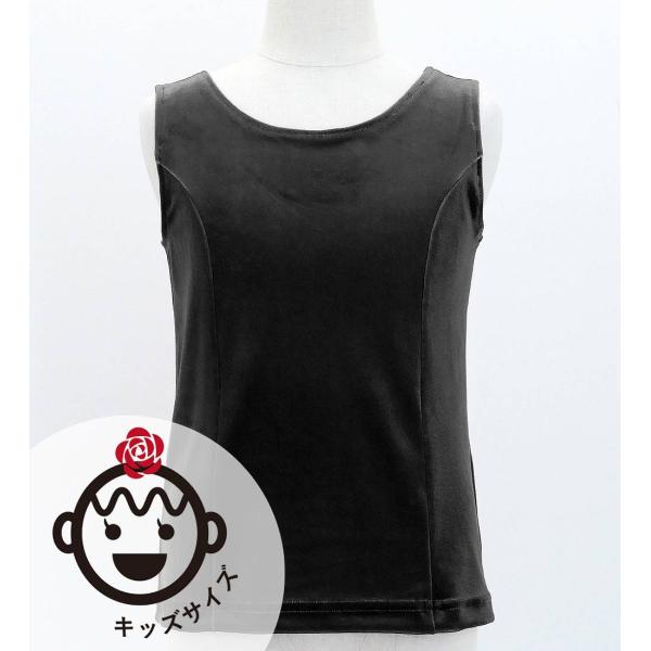 キッズ フラメンコ ノースリーブ ベロアブラウス ブラック 120・140サイズ Jp183bk-f...