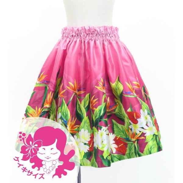 フラダンス ケイキ シャンタン パウスカート ハワイアンフラワー＆リーフ Jp192-2