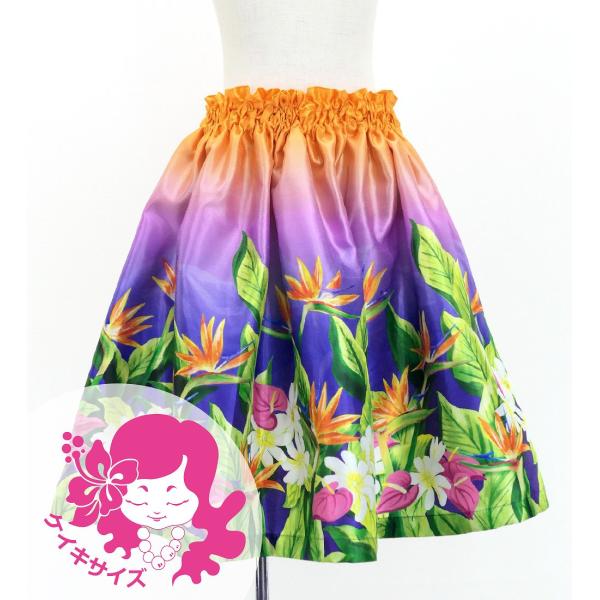 フラダンス ケイキ シャンタン パウスカート ハワイアンフラワー＆リーフ Jp192-4