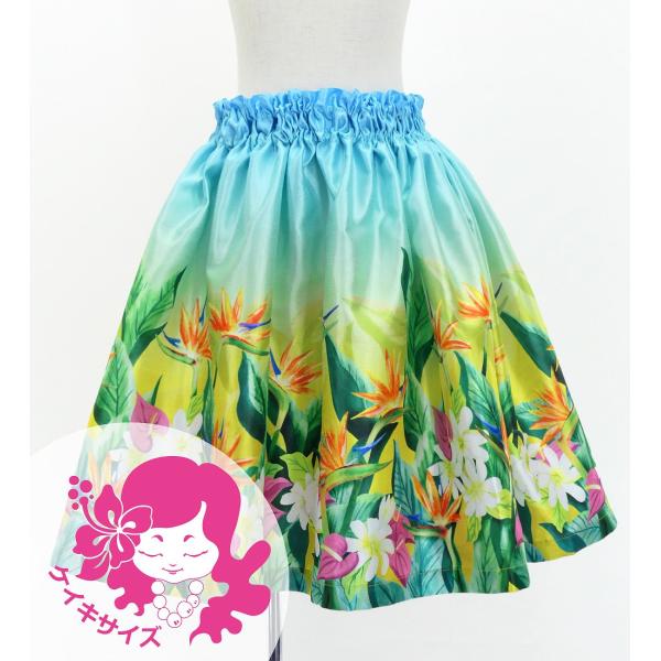 フラダンス ケイキ シャンタン パウスカート ハワイアンフラワー＆リーフ Jp192-7