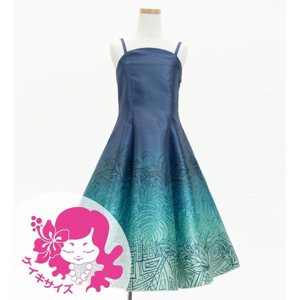 フラドレス ケイキ [120・140]ミディ丈 モンステラ×カヒコ Jp194-6