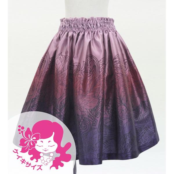 フラダンス ケイキ シャンタン パウスカート ナウパカ×カヒコ Jp195-1
