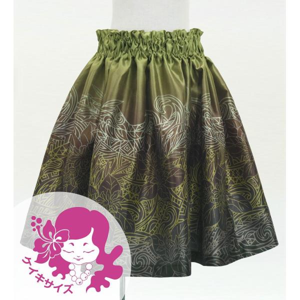 フラダンス ケイキ シャンタン パウスカート ナウパカ×カヒコ Jp195-4